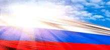 Наша АФИША. РДНТ г. Советск Кировской области